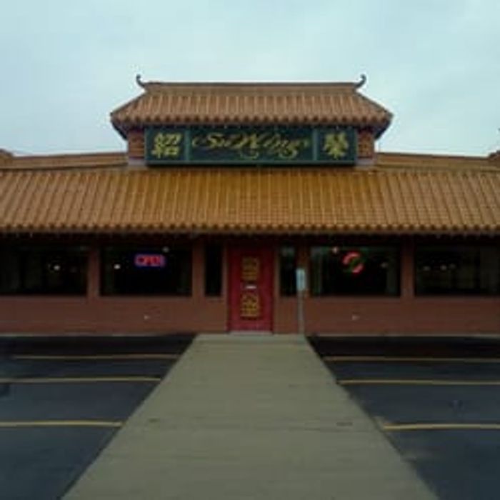 Su Wing LG Restaurant Lake Geneva, Wisconsin