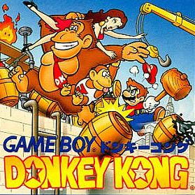 download donkey kong gameboy 1994