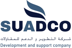 شركة التطوير والدعم للمقاولات SUADCO