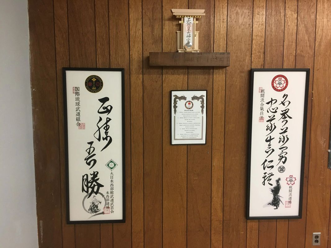 About Hombu Dojo International Ryukyukai Martial Arts Association