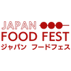 Japan Food Fest
