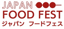 Japan Food Fest