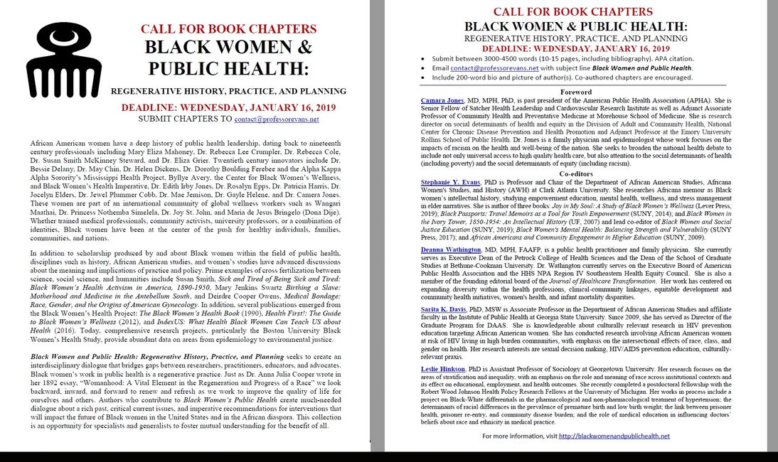 Lmu Essay Prompt Poverty In Africa Essay also Thesis For Compare Contrast Essay Public Health Essays Public Health Service Essay Public Essay On Different Topics