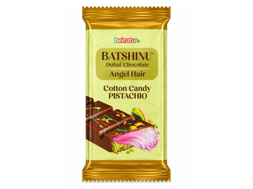 Cotton candy pistachio chocolate bar by Batshinu.