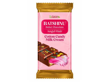 Batshinu Dubai Chocolate with Angel Hair Cotton Candy Milk Cream.