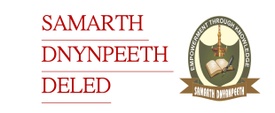 SAMARTH DNYANPEETH DELED