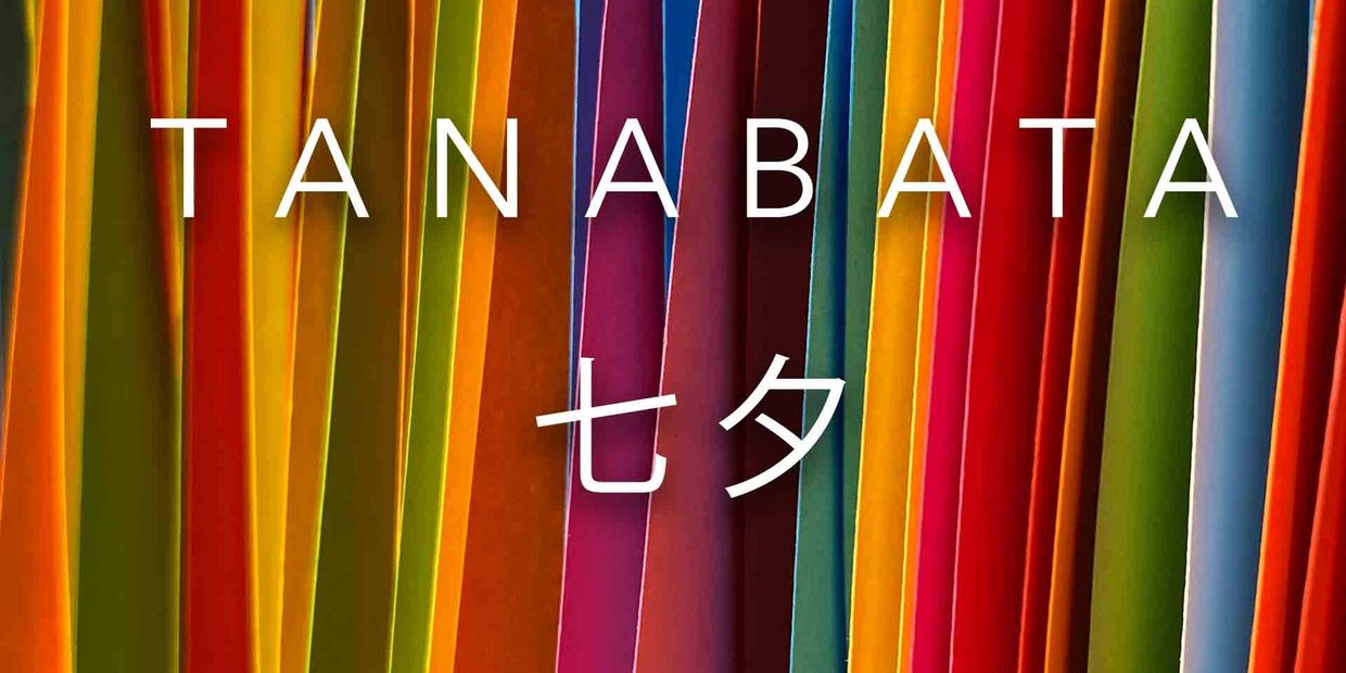 tanabata cover