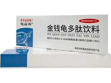 龜益壽金錢龜多肽飲料