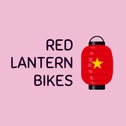 Red Lantern Bikes