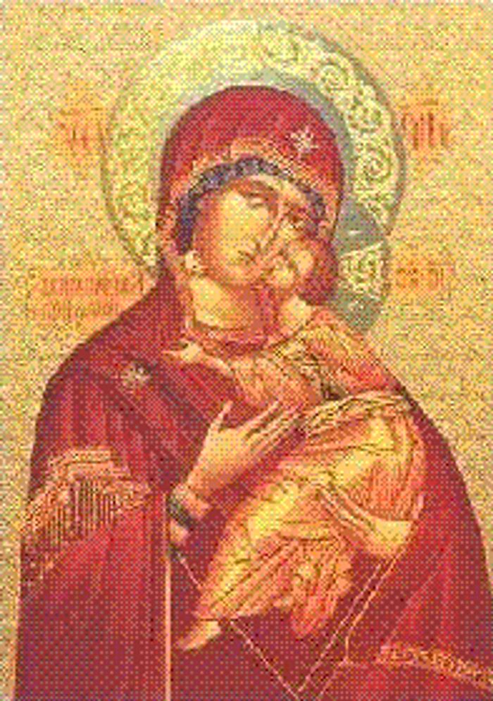 Our Patron, St. Mary 