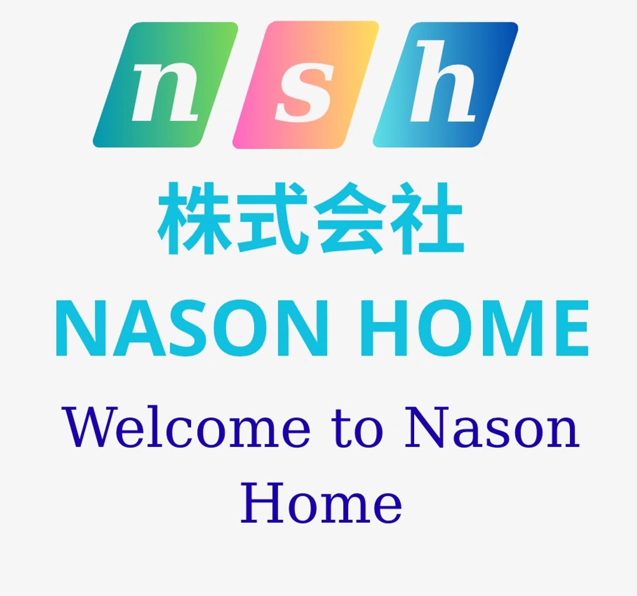 株式会社NASON HOME