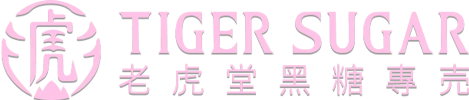 Tiger Sugar DC 