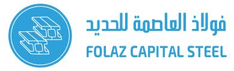 Folaz Capital Steel