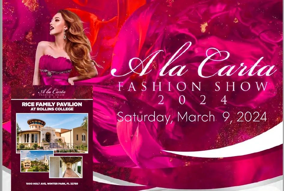 A LA CARTA FASHION SHOW