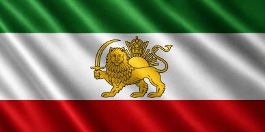 Flag with green, white, and red stripes and a golden lion emblem.