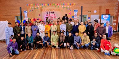 Group photo from BBAI Spring Festival 2023 event.