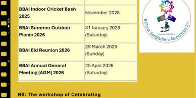 Event schedule for BBAI activities from November 2025 to April 2026.