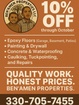 Ben’Amen Properties LLC