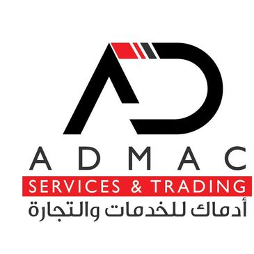 Requests-Admac For Service