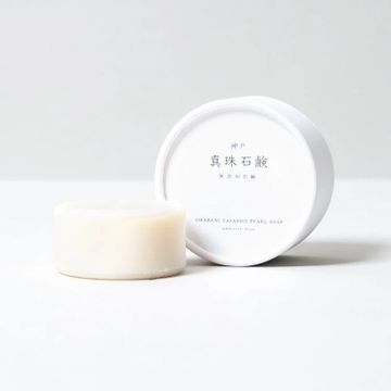 round soap paper gift box 