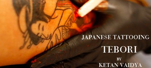Tattoos in Mumbai - Mumbai, Maharashtra Tattoos in Mumbai - Mumbai, Maharashtra
