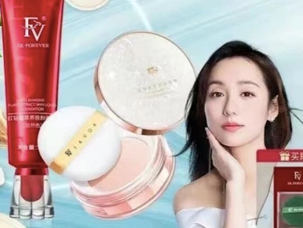 Combination set, liquid foundation ➕ setting powder