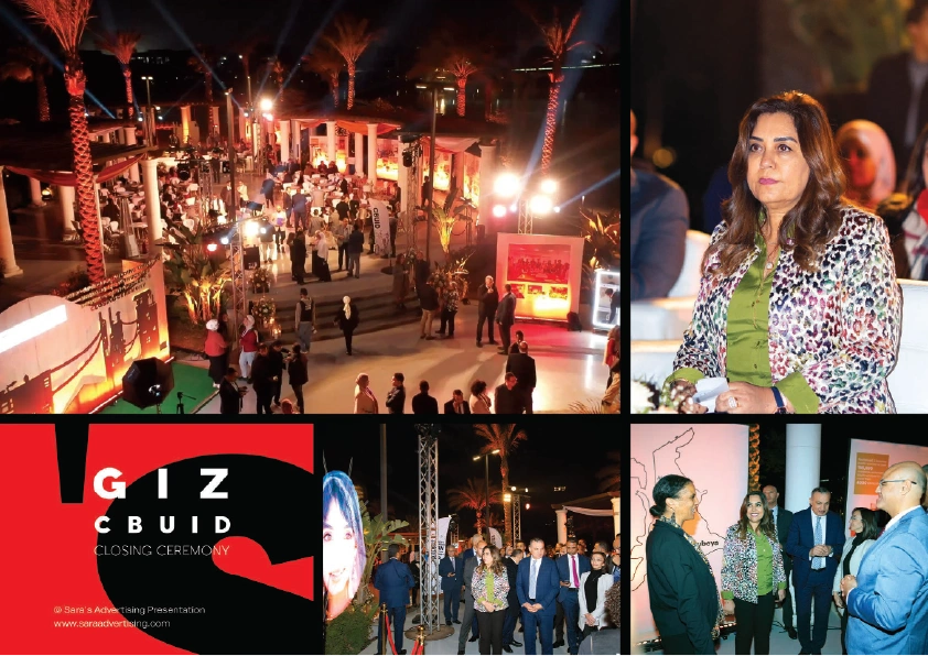 Giz egypt cbuid attended by government  by sara communications ,sara event,sara advertising