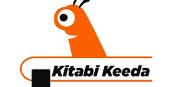 Logo of Kitabi Keeda with an orange cartoon insect and text.
