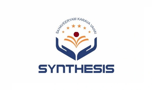 Synthesis-trust
