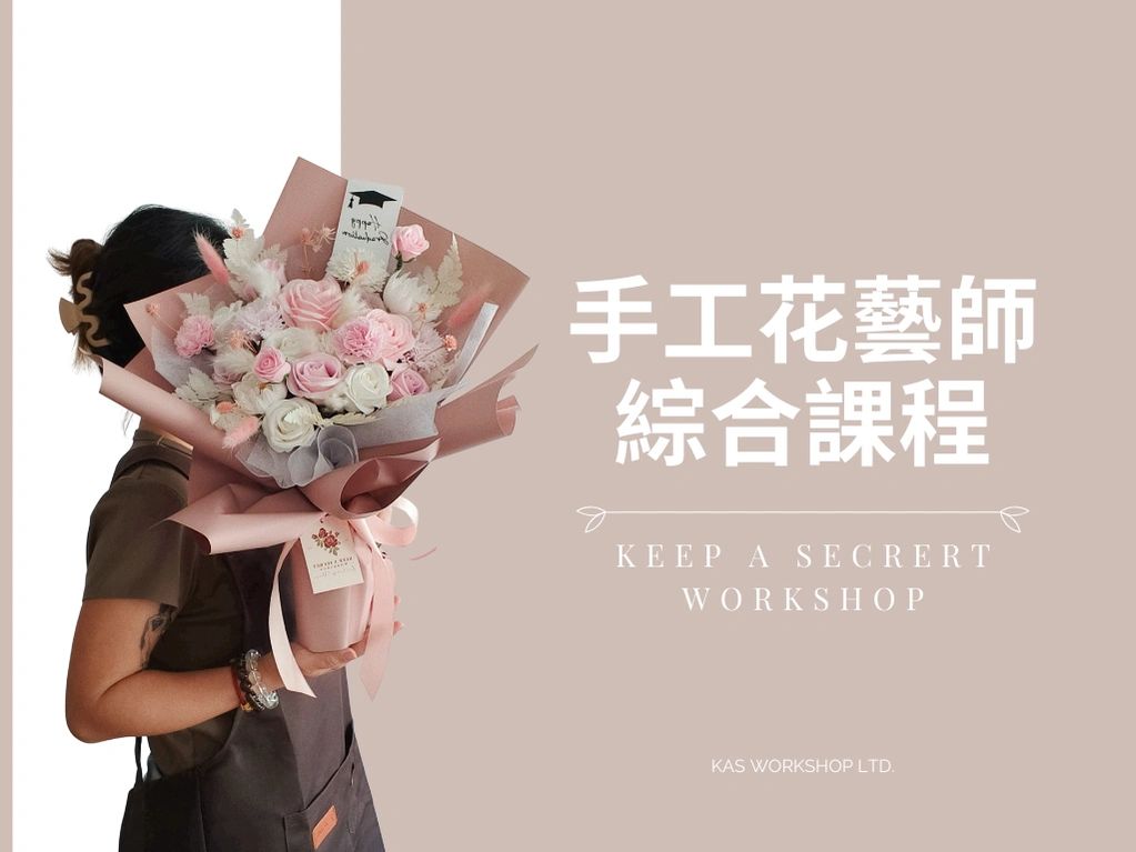 Person holding a beautifully arranged bouquet of pink and white flowers.