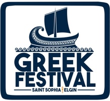 St. Sophia Elgin Greek Fest