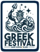 St. Sophia Elgin Greek Fest