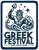 St. Sophia Elgin Greek Fest
