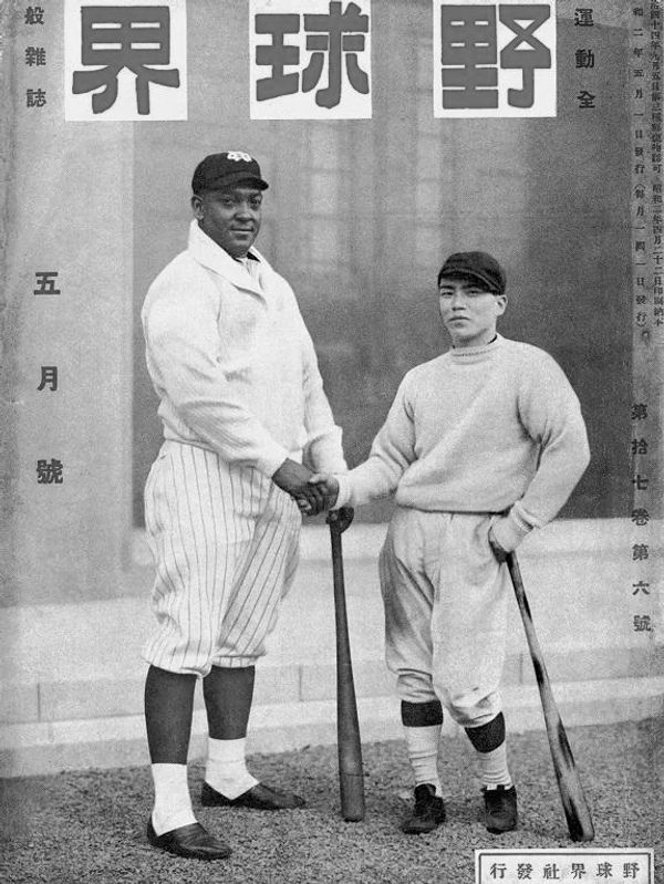 Raleigh “Biz Mackey of the Philadelphia Giants Playing in Japan in 1927.