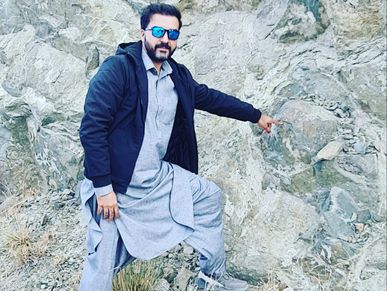 Gohar Rehman, Mineral Exploration, Structural Geologist, Rockalas, oil and Gas exploration