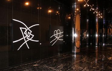 Universal Shapes by MEDAD at The Wall Street Journal Building, New York City 2011