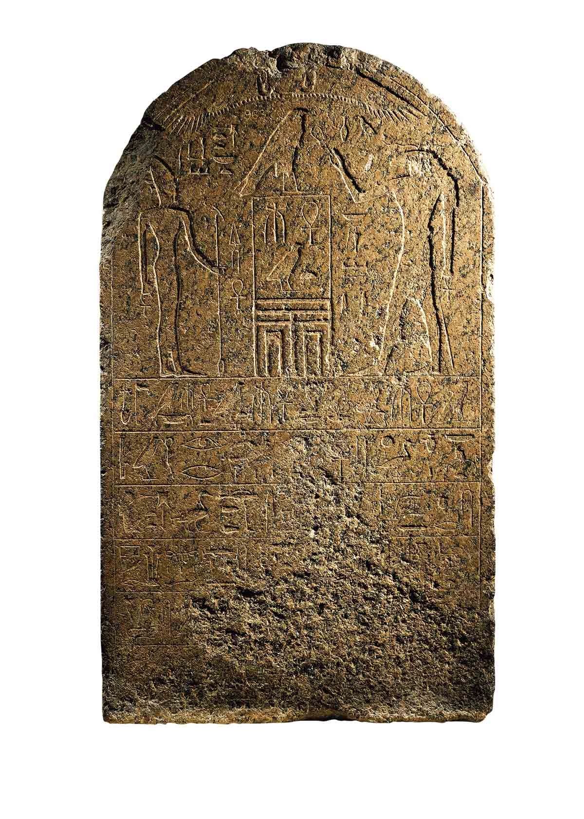 Estela de Sesostris I procedente de Elefantina. [Foto: British Museum / Scala, Firenze]