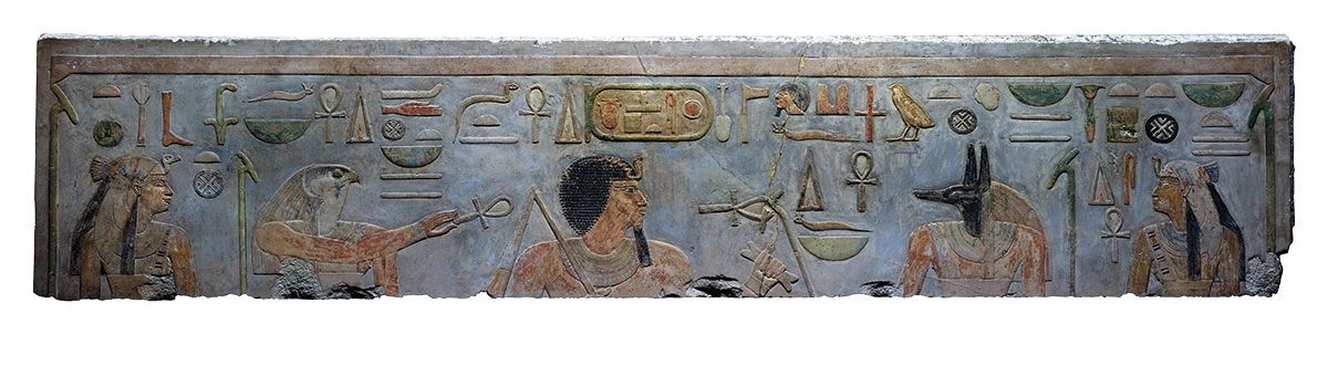 Dintel de Amenemhat I [Foto: Metropolitan Museum / Scala, Firenze [National Geographic]
