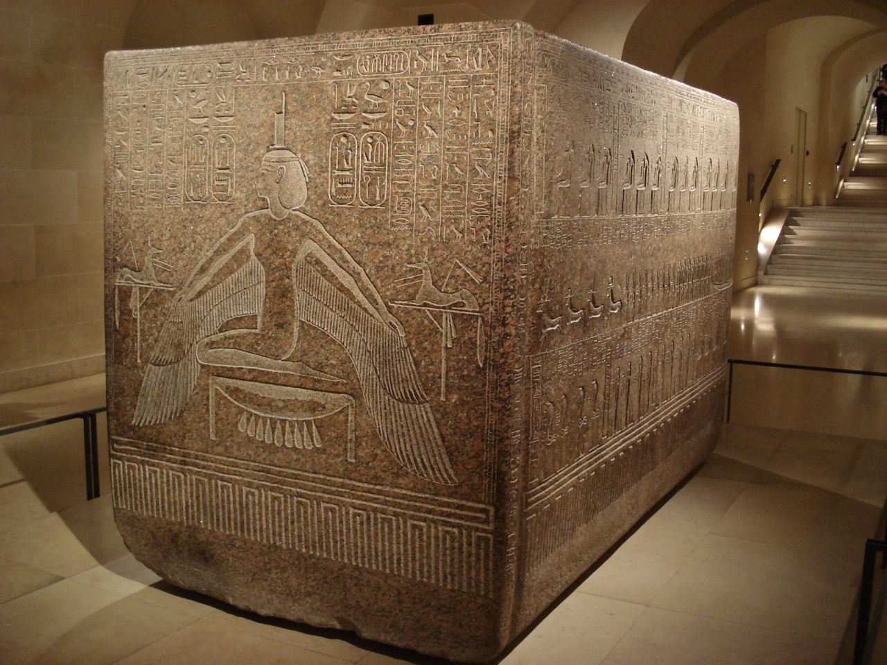 Textos de los Sarcófagos (Sarcófago de Ramsés III, Museo del Louvre).