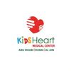 Kids Heart | Best Medical Center in Dubai, Abu Dhabi & Al Ain