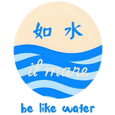 "Be like water, making its way through cracks. If nothing within you stays rigid, outward things wil