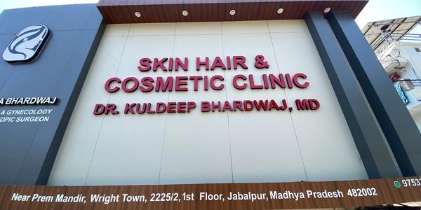 Signboard of a skin, hair, and cosmetic clinic.