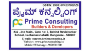 PC
primeconsulting