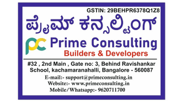PC
primeconsulting