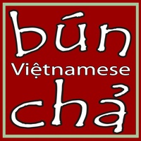 Bun   Cha Vietnamese