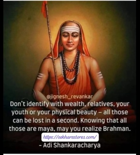 Yanamandra Ravi Sekhar