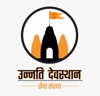 Unnati Devsthan Charitable Trust