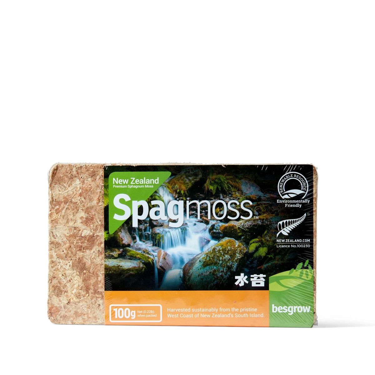 Besgrow Spagmoss CLASSIC 100g - New Zealand Sphagnum Moss