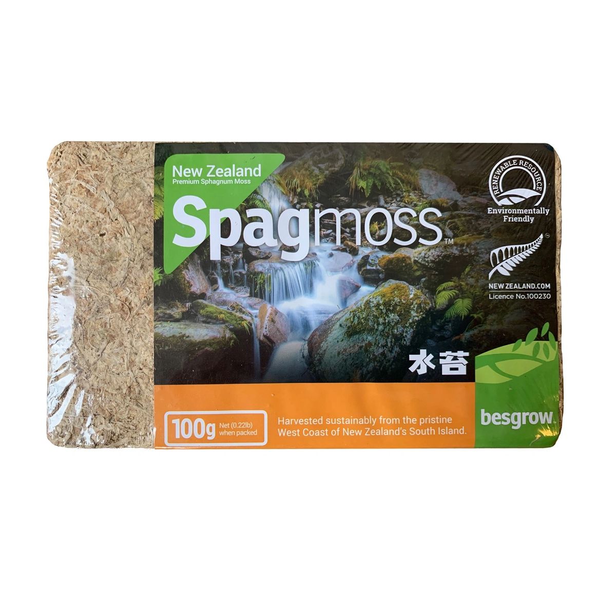 Besgrow Spagmoss 100g Super-compressed Briquette - AA New Zealand Long ...