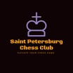 Saint Petersburg Chess Club